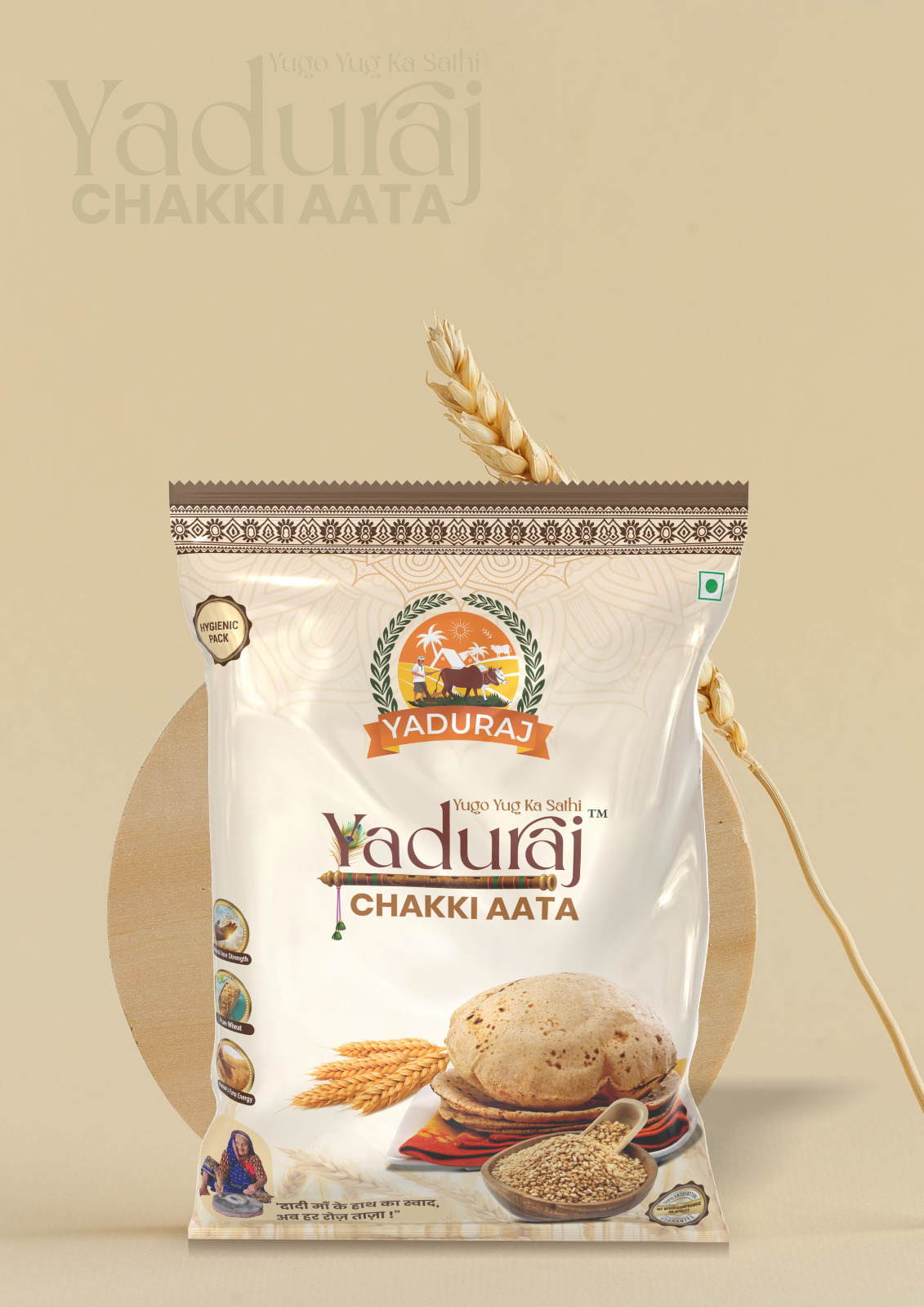 Packaging & Label design 86 by Brandingo